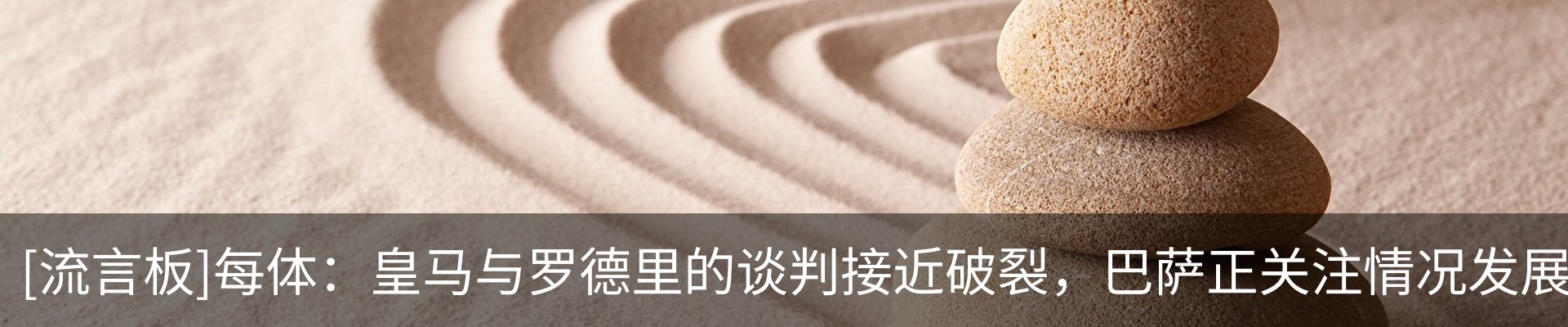 资讯中心